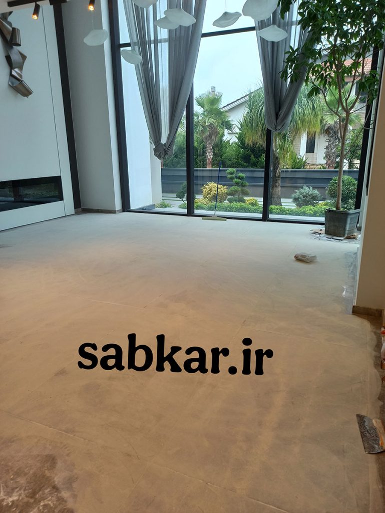 کفسابی در رشت