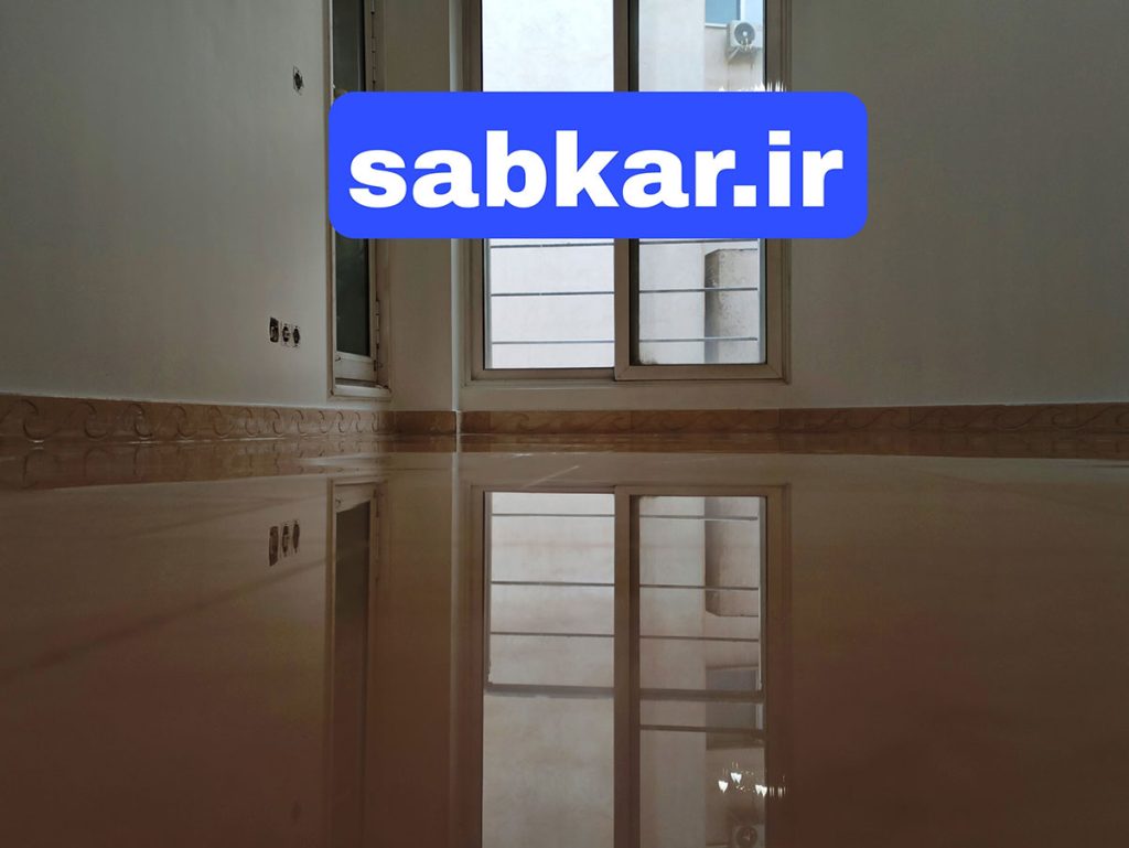 کفسابی در گیلان و رشت