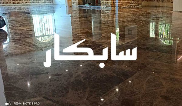 سنگ سابی کفسابی در کرمانشاه - سرپل ذهاب - قصر شیرین