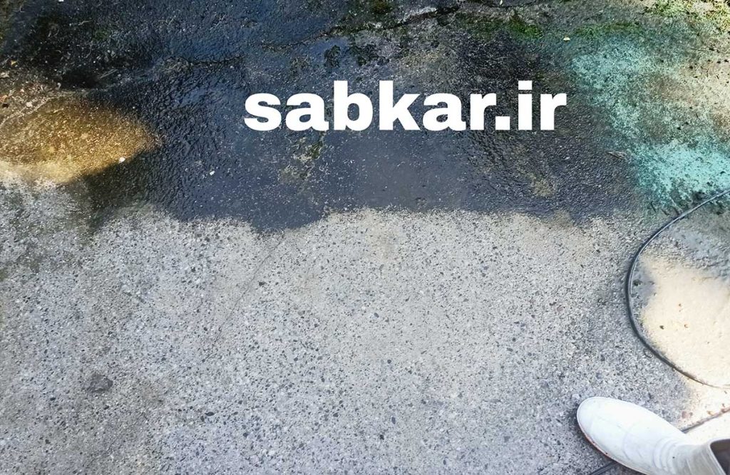 کفسابی در قزوین
