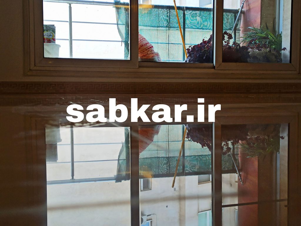 کفسابی در فردیس