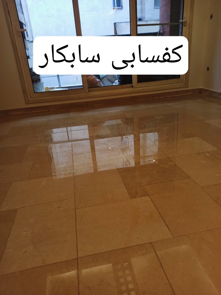سنگ سابی
