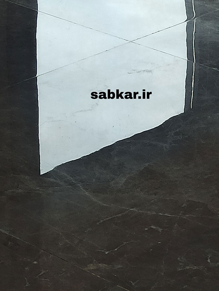 کفسابی در ماهدشت