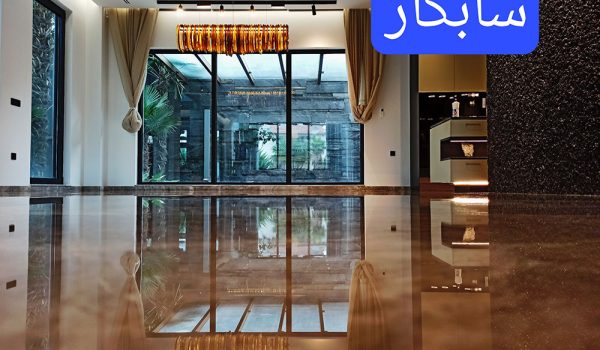 چگونه سنگ را تمیز کنیم